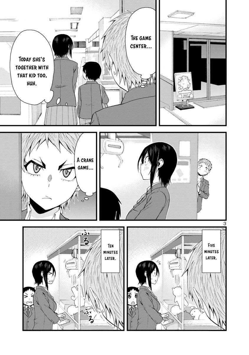 Page 3 of Chapter 31