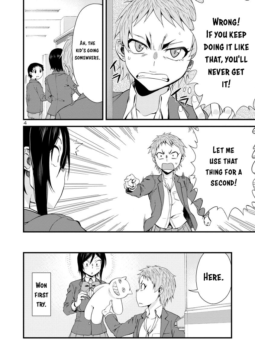Page 4 of Chapter 31