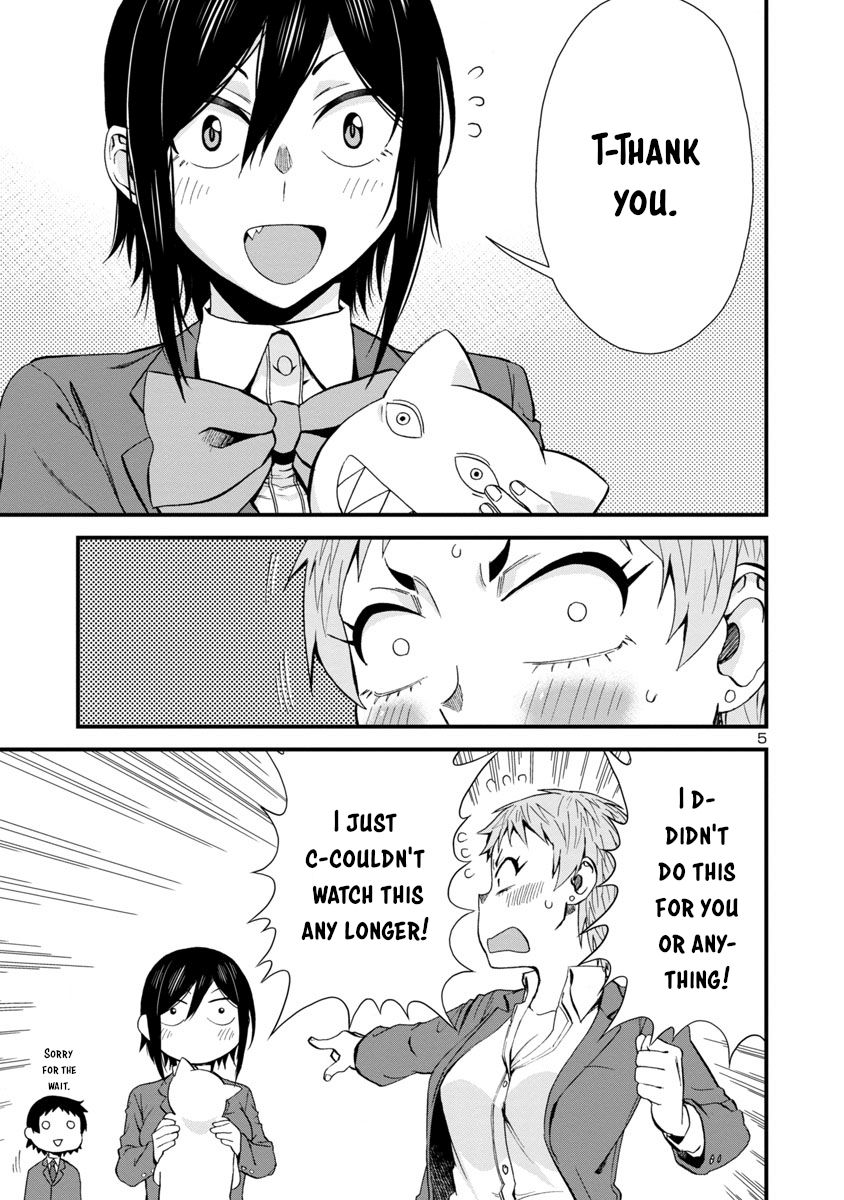 Page 5 of Chapter 31