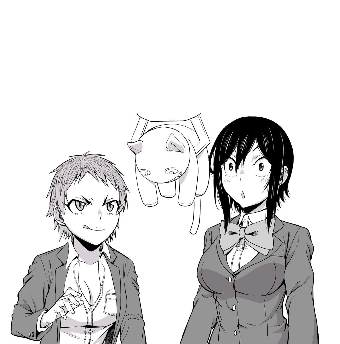 Page 13 of Chapter 31
