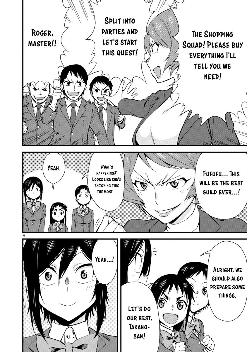 Page 6 of Chapter 32