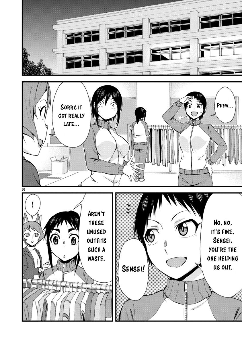 Page 8 of Chapter 32