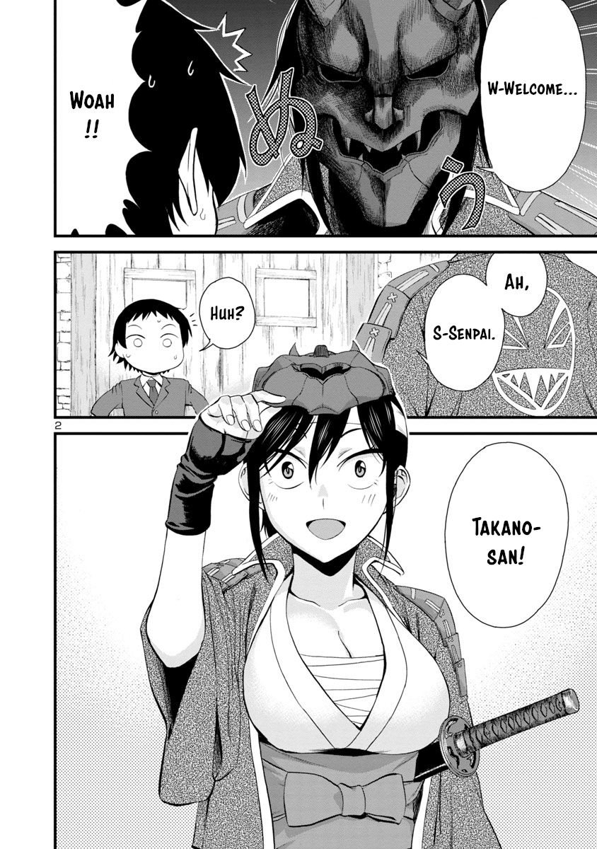 Page 2 of Chapter 33