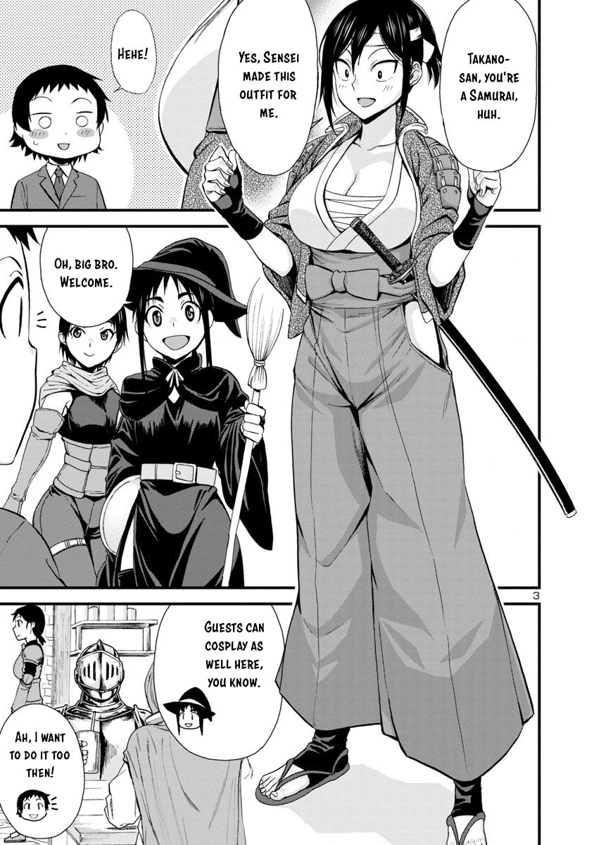 Page 3 of Chapter 33