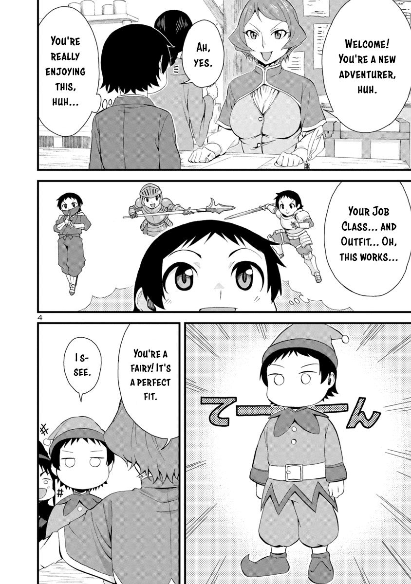 Page 4 of Chapter 33