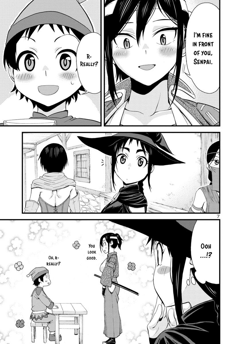 Page 7 of Chapter 33