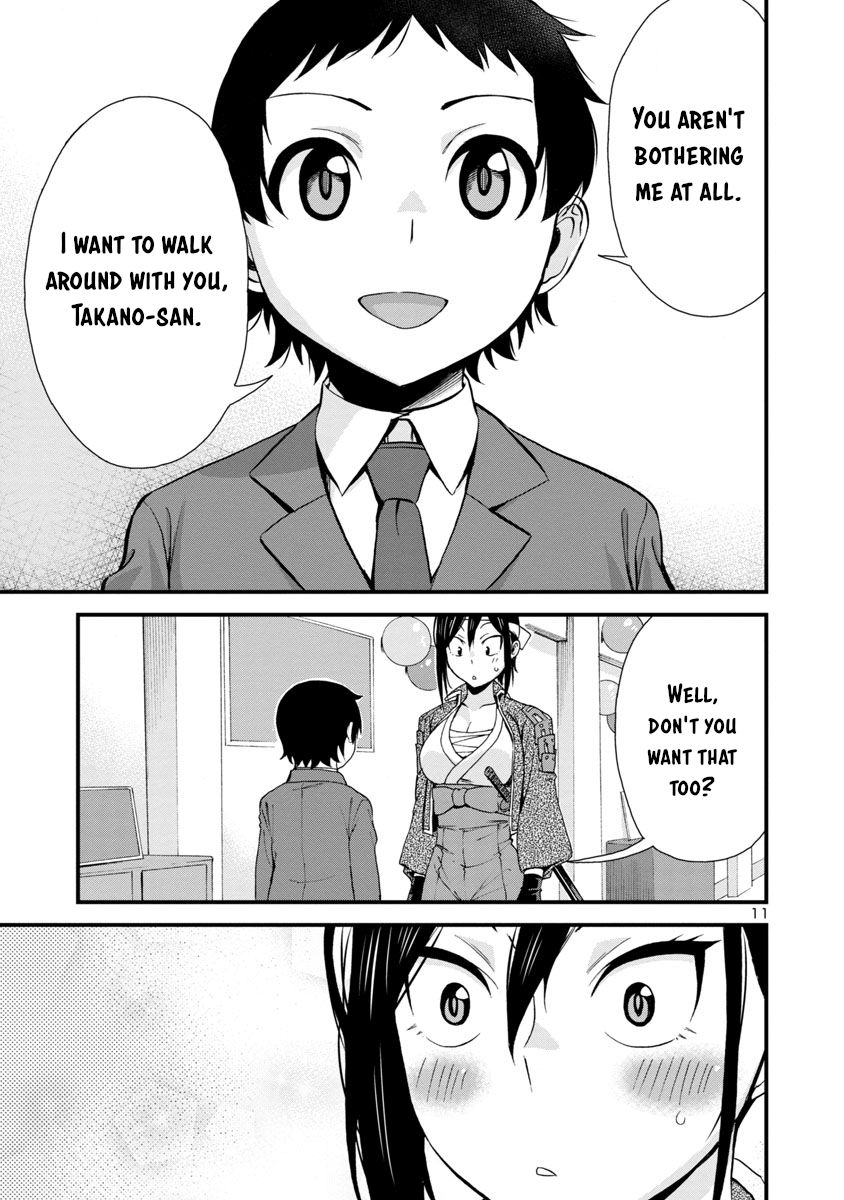 Page 11 of Chapter 33