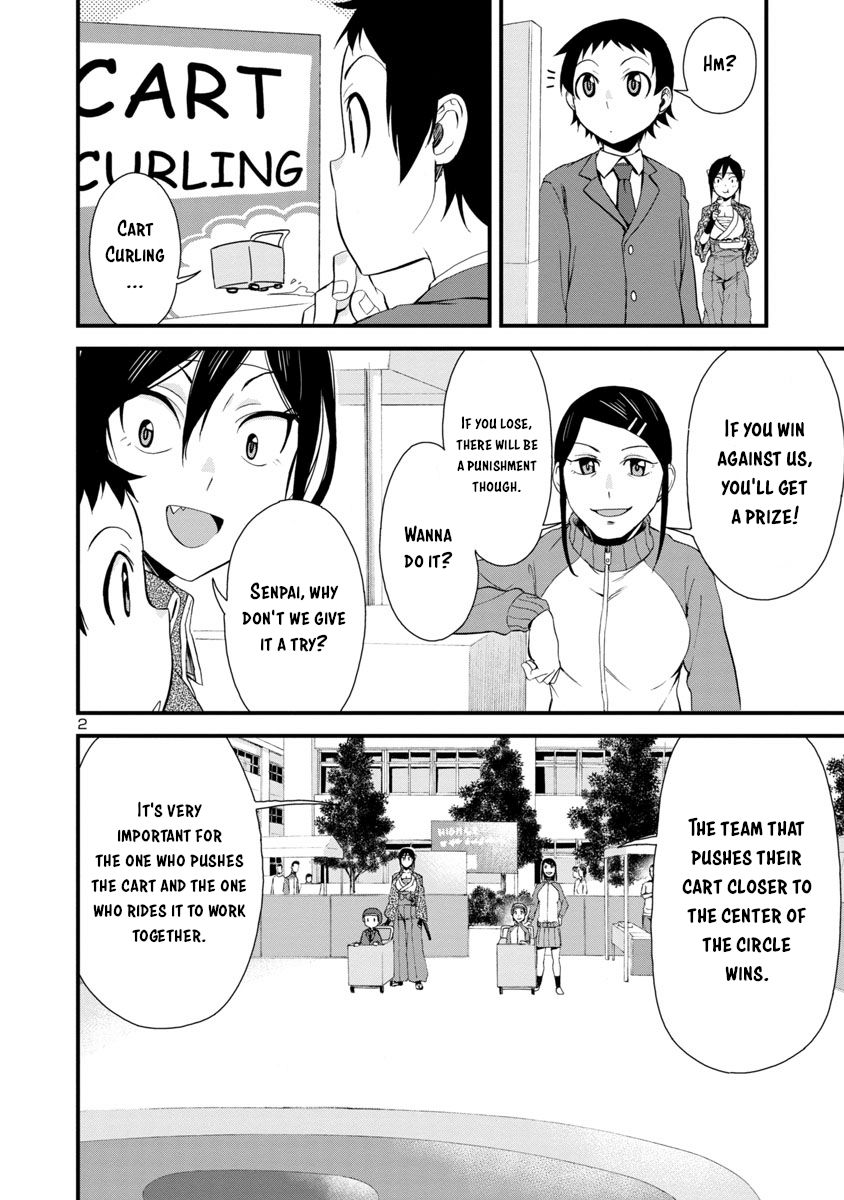 Page 2 of Chapter 34