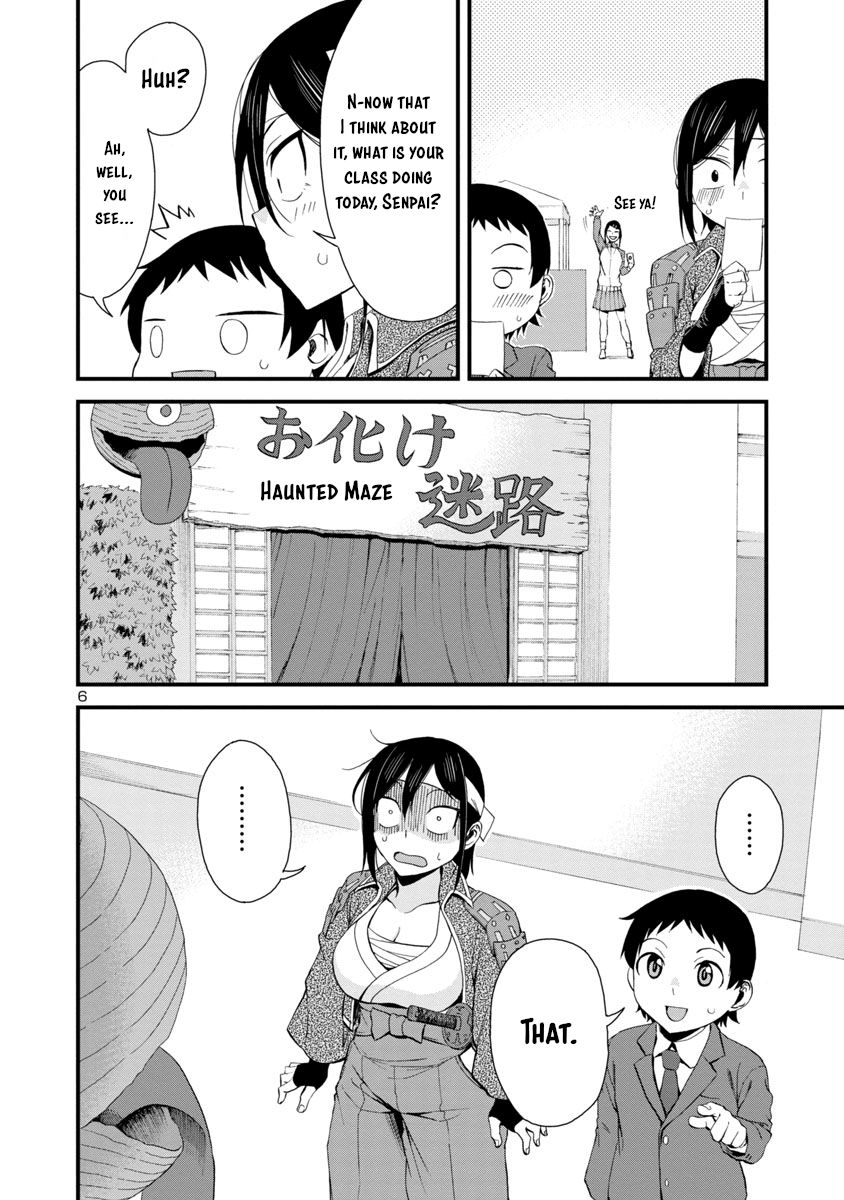 Page 6 of Chapter 34