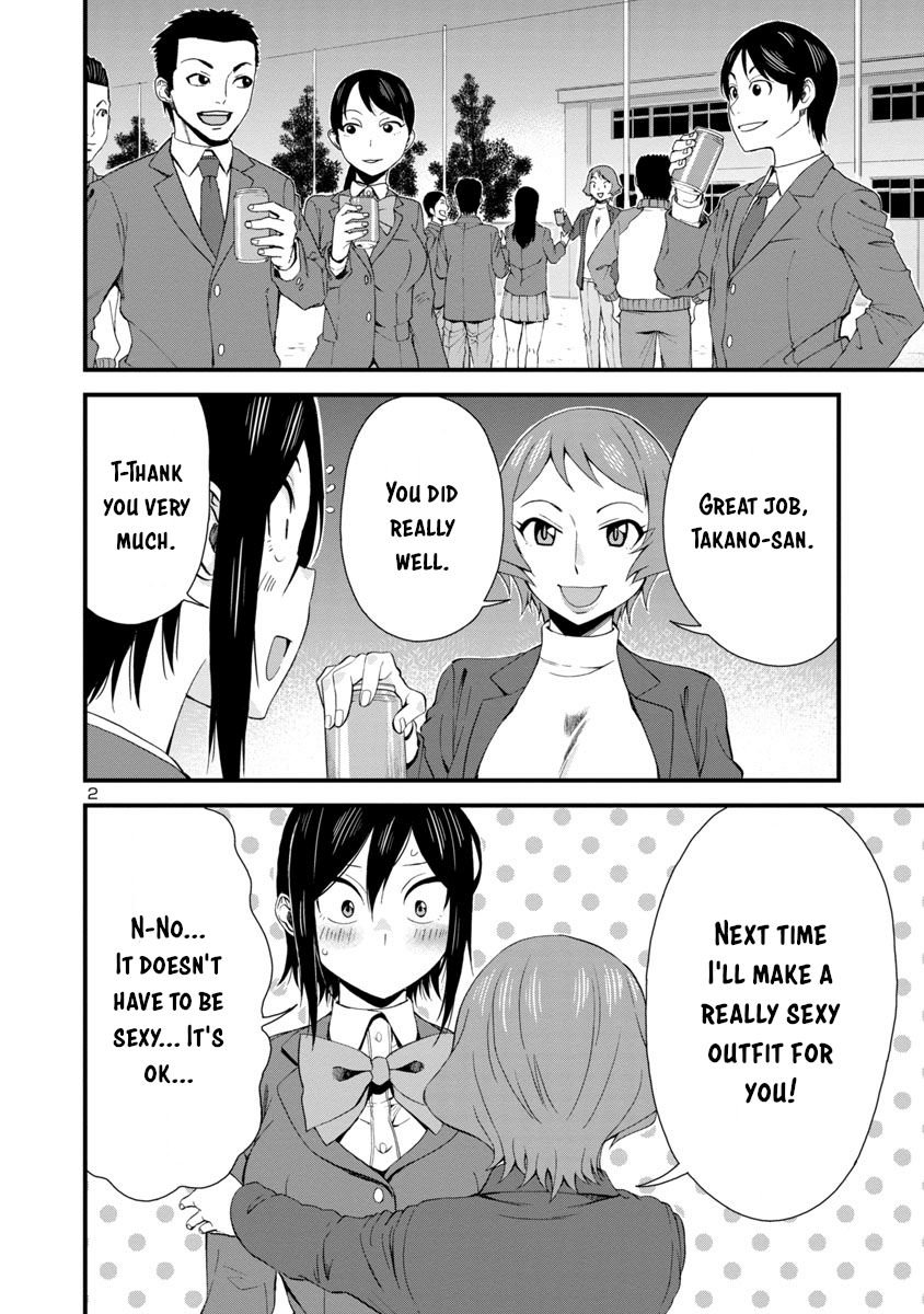 Page 2 of Chapter 35