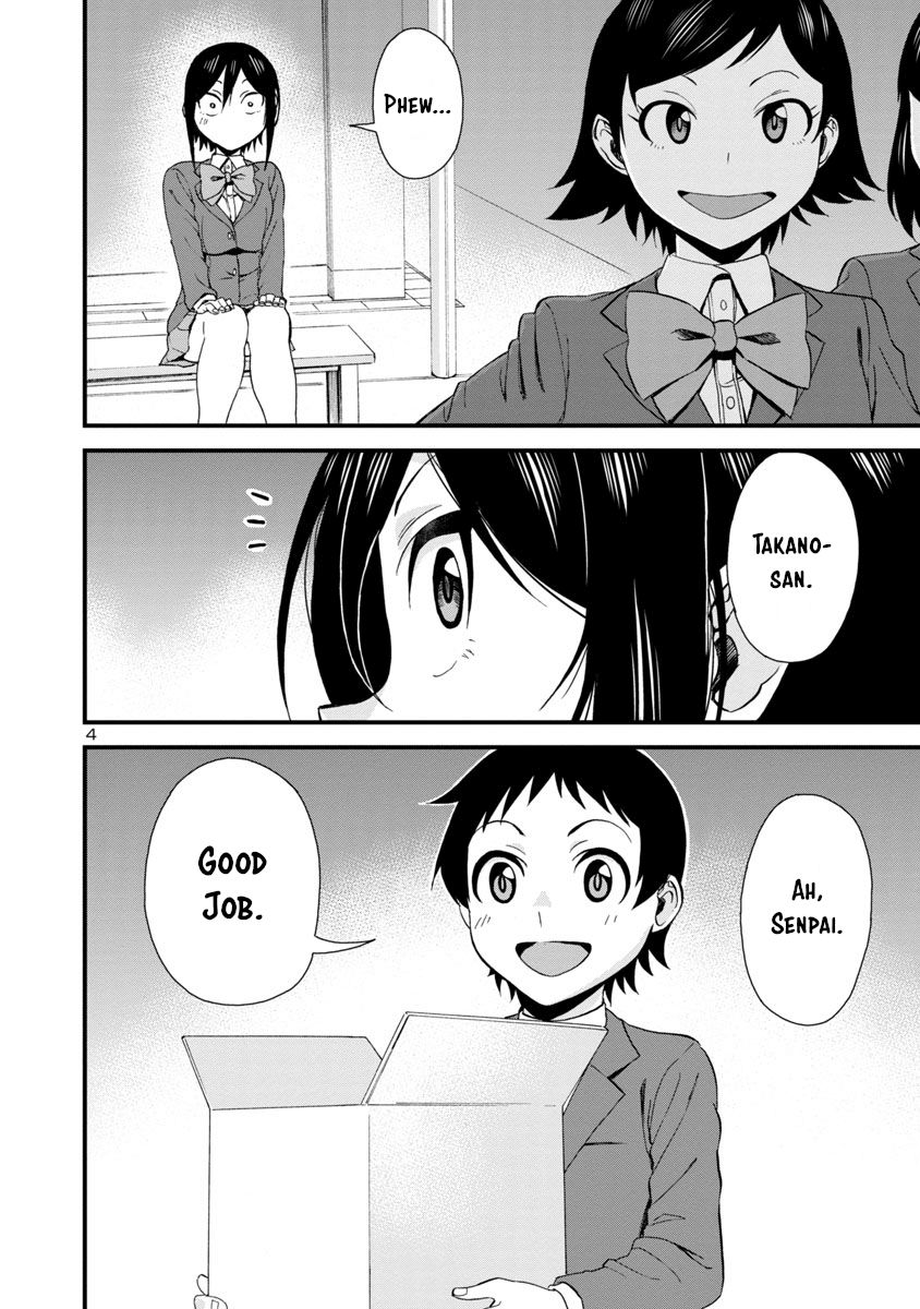 Page 4 of Chapter 35
