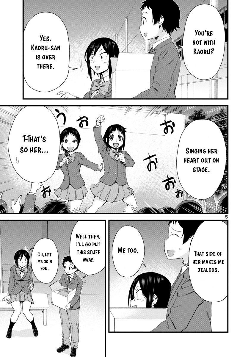 Page 5 of Chapter 35