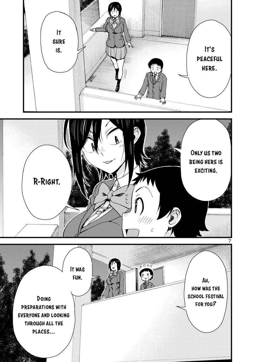 Page 7 of Chapter 35