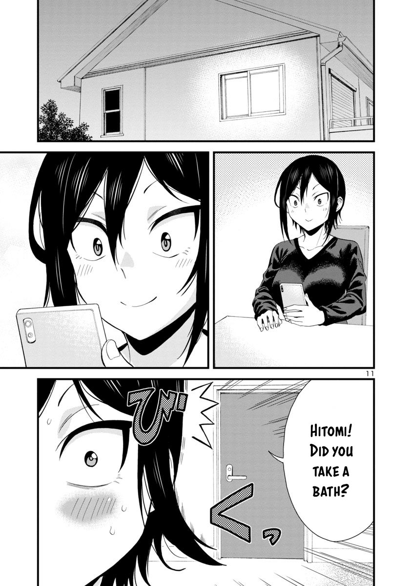 Page 11 of Chapter 35