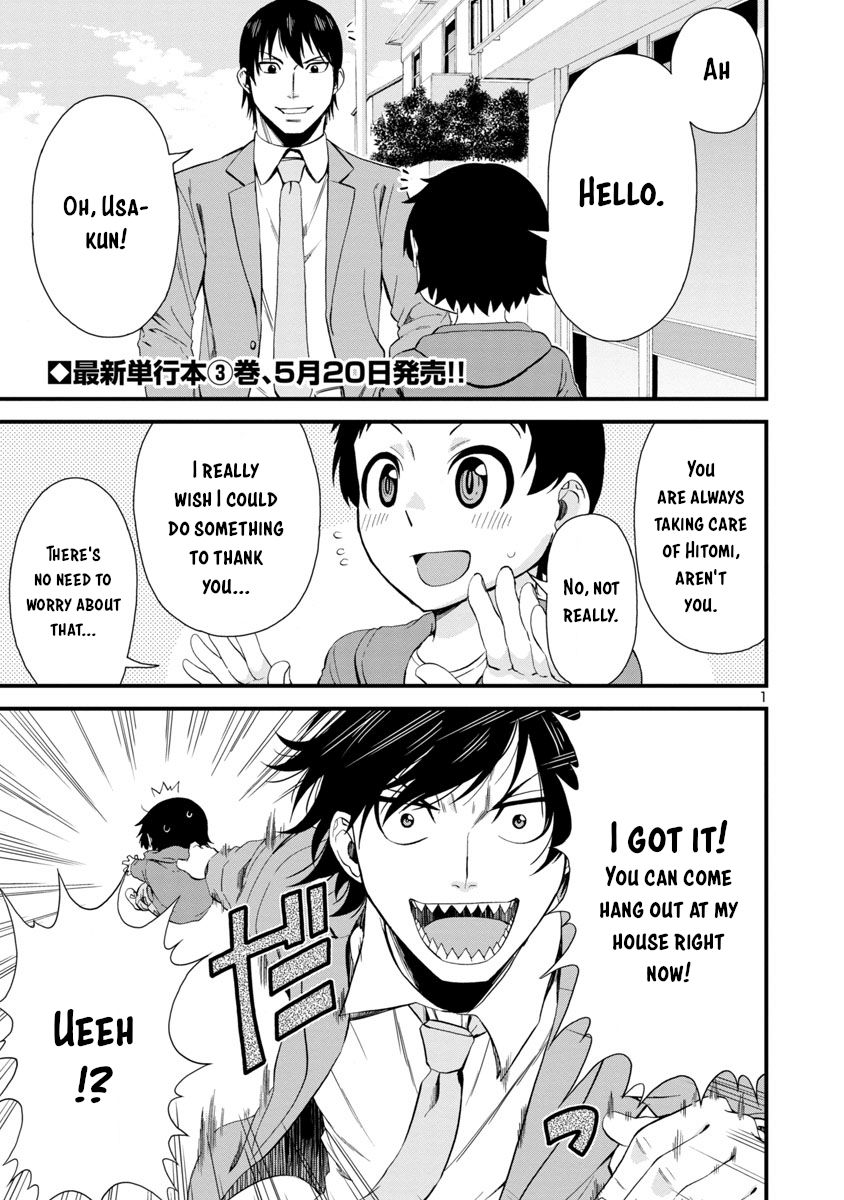 Page 1 of Chapter 36