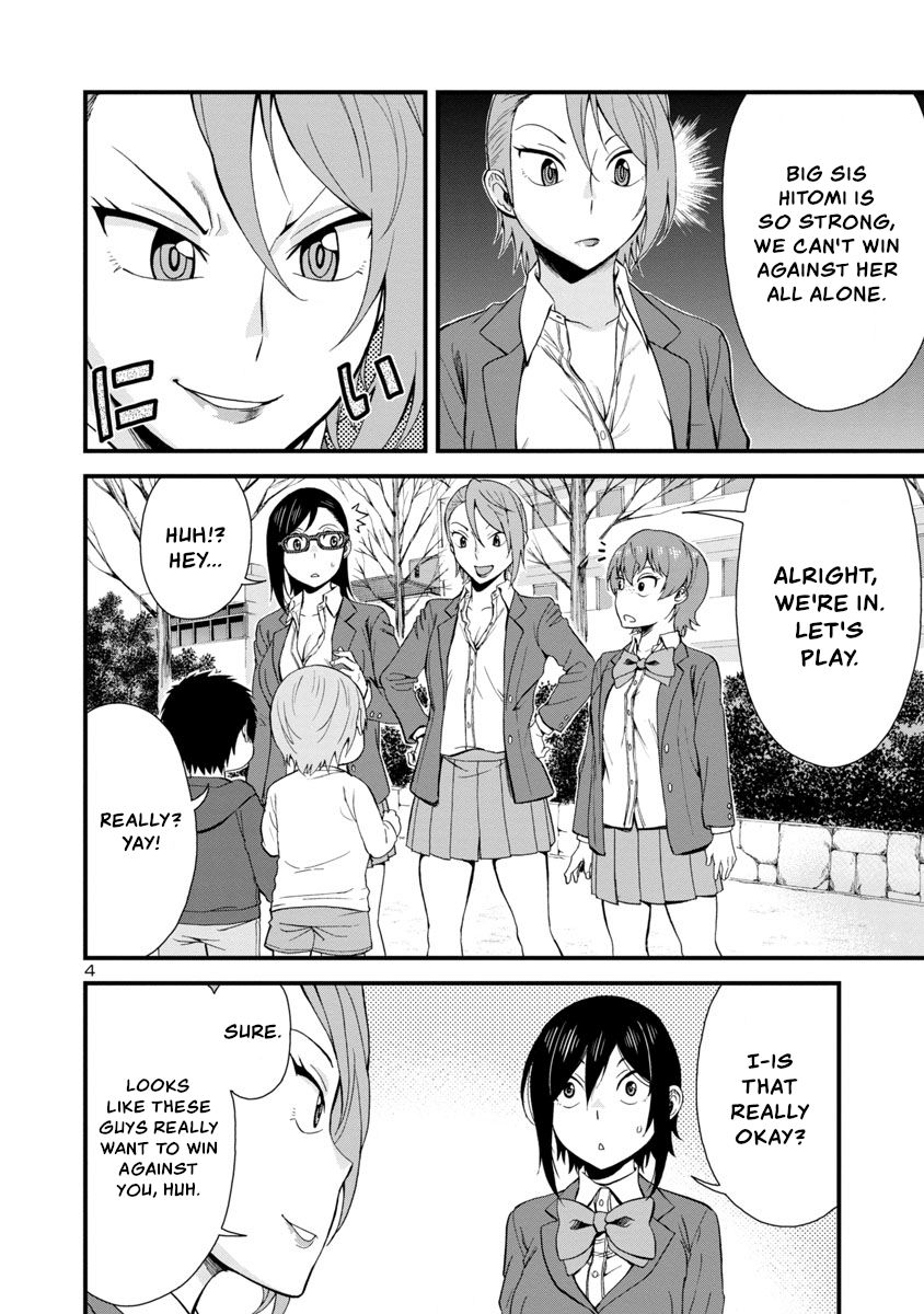Page 4 of Chapter 38