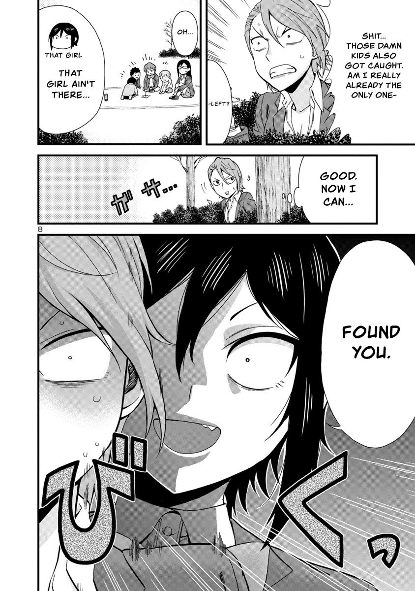 Page 8 of Chapter 38
