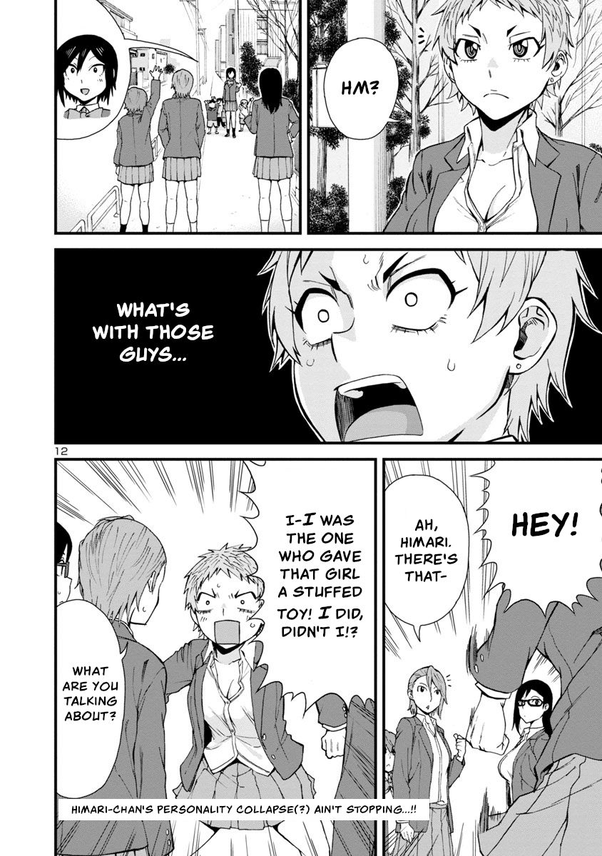 Page 12 of Chapter 38