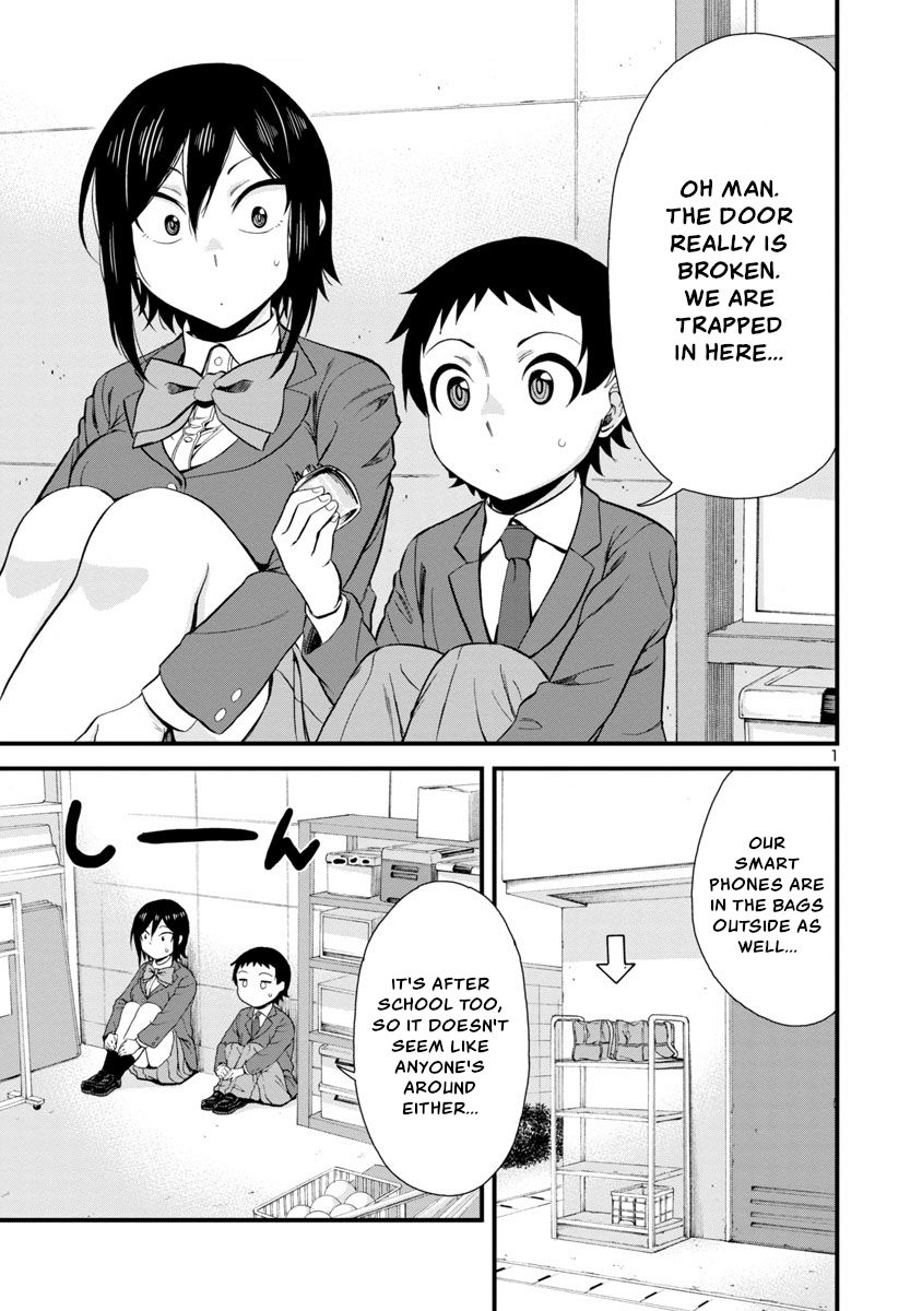 Page 1 of Chapter 39