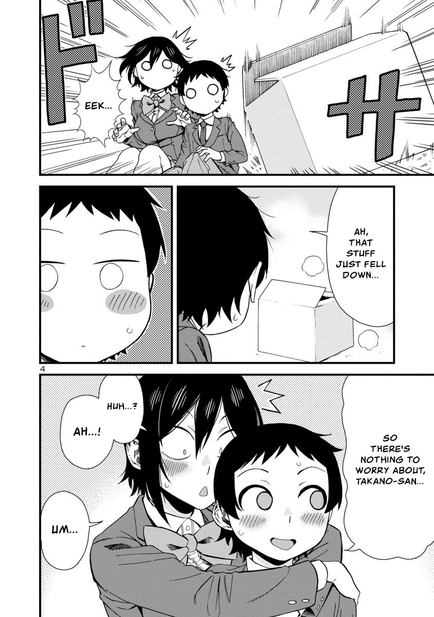 Page 4 of Chapter 39