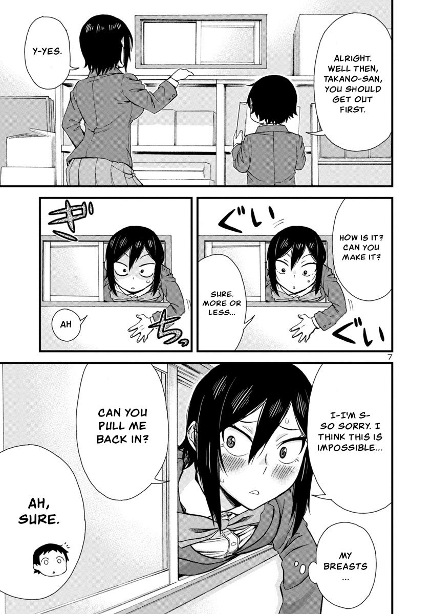 Page 7 of Chapter 39