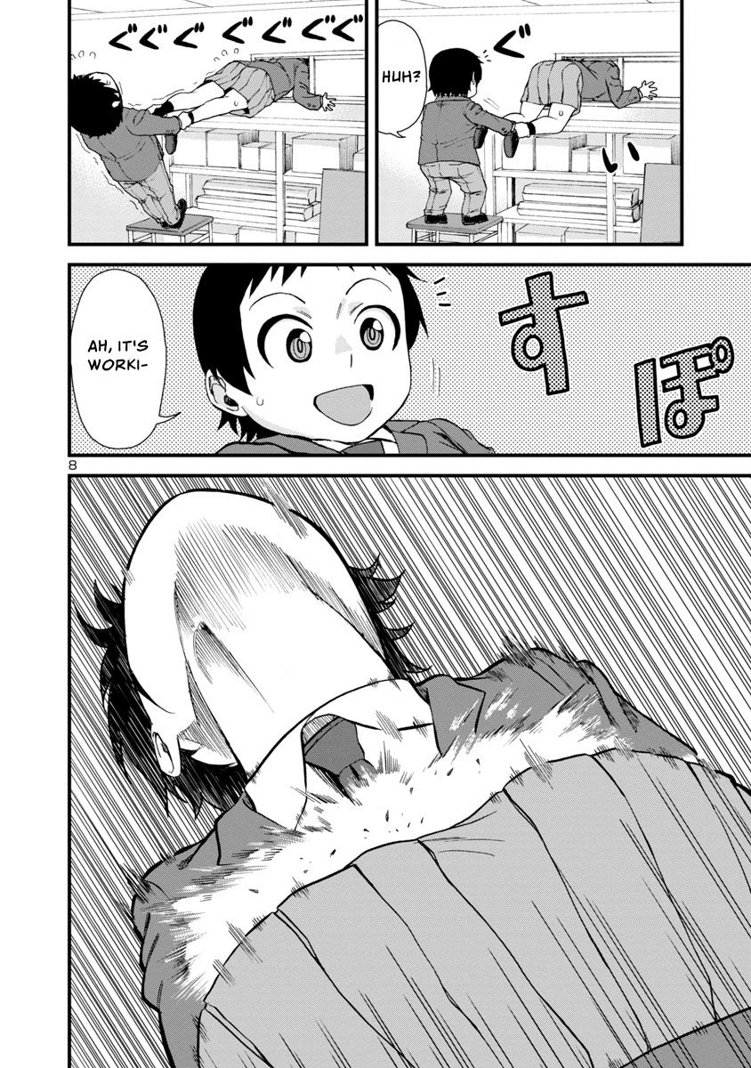 Page 8 of Chapter 39
