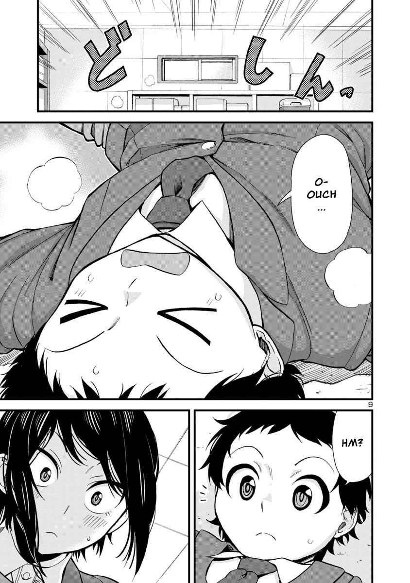 Page 9 of Chapter 39