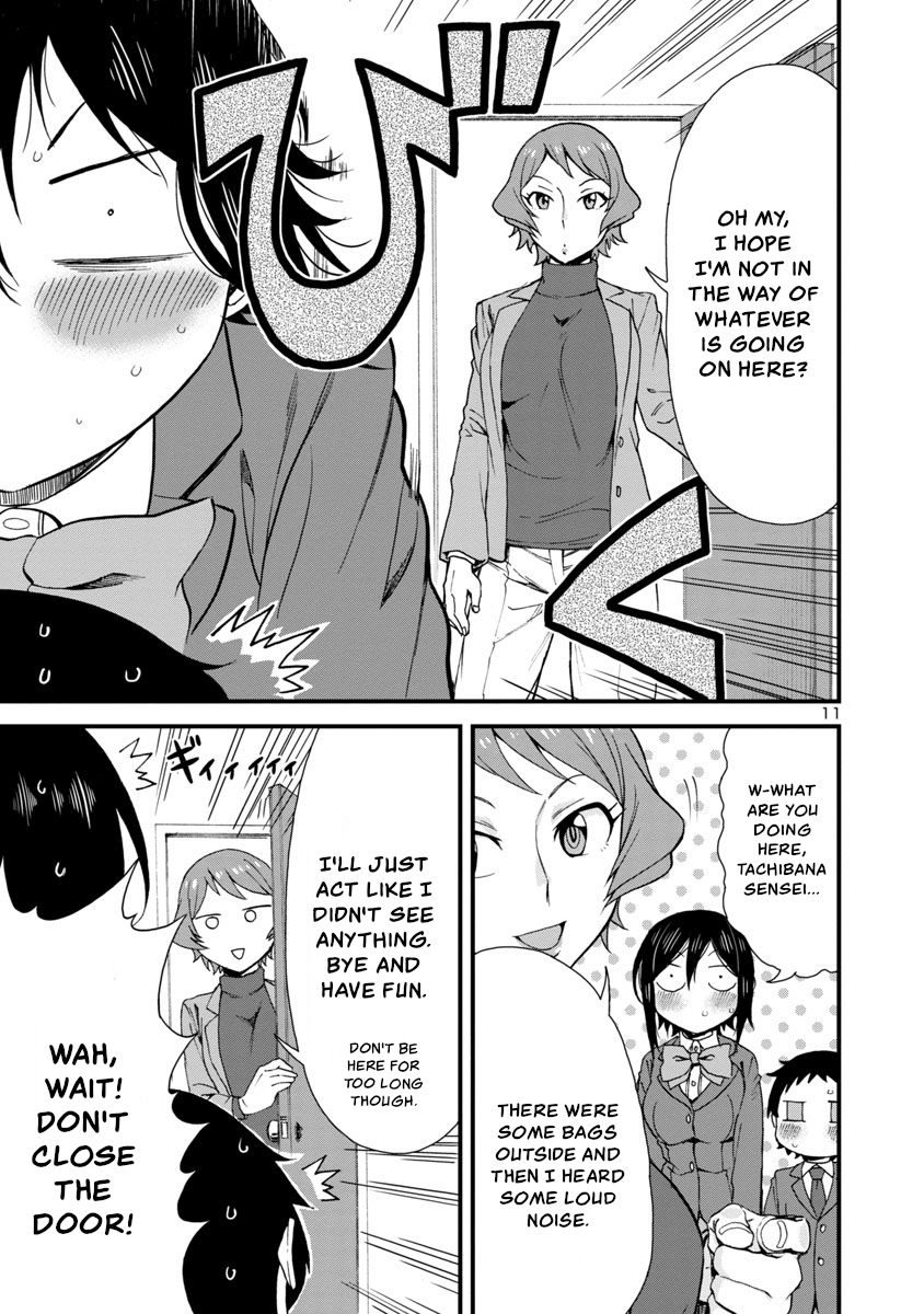 Page 11 of Chapter 39
