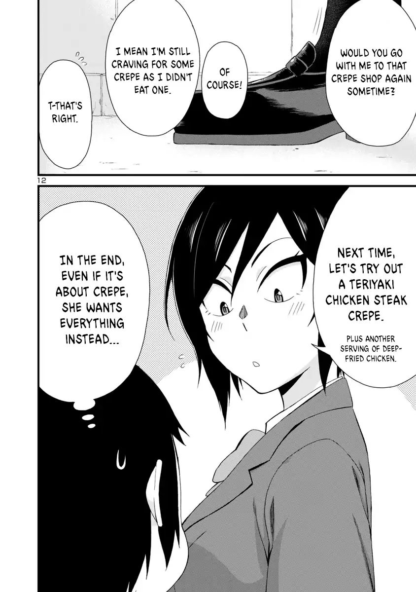 Page 12 of Chapter 4
