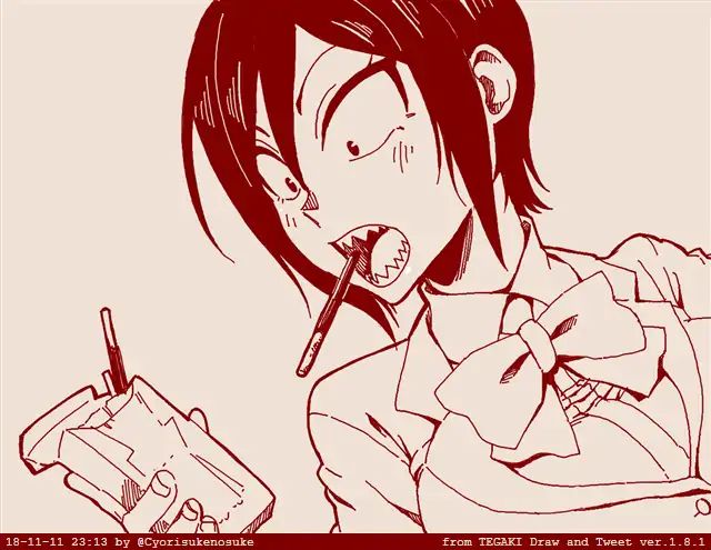 Page 15 of Chapter 4