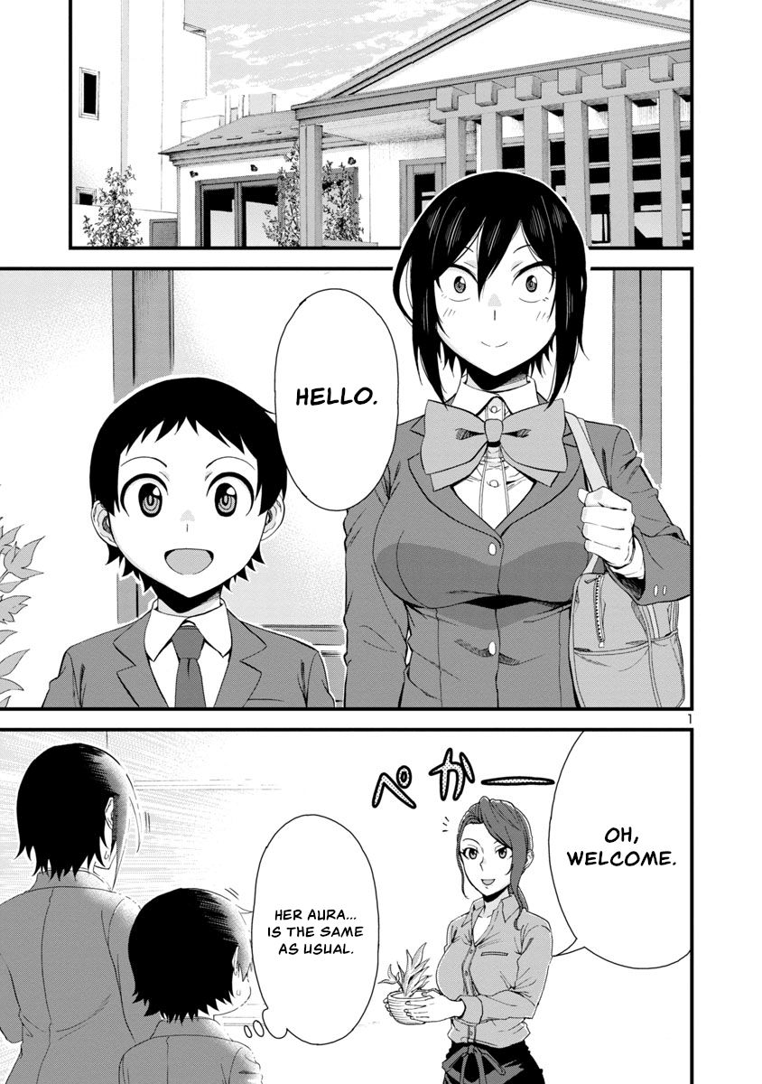 Page 1 of Chapter 40