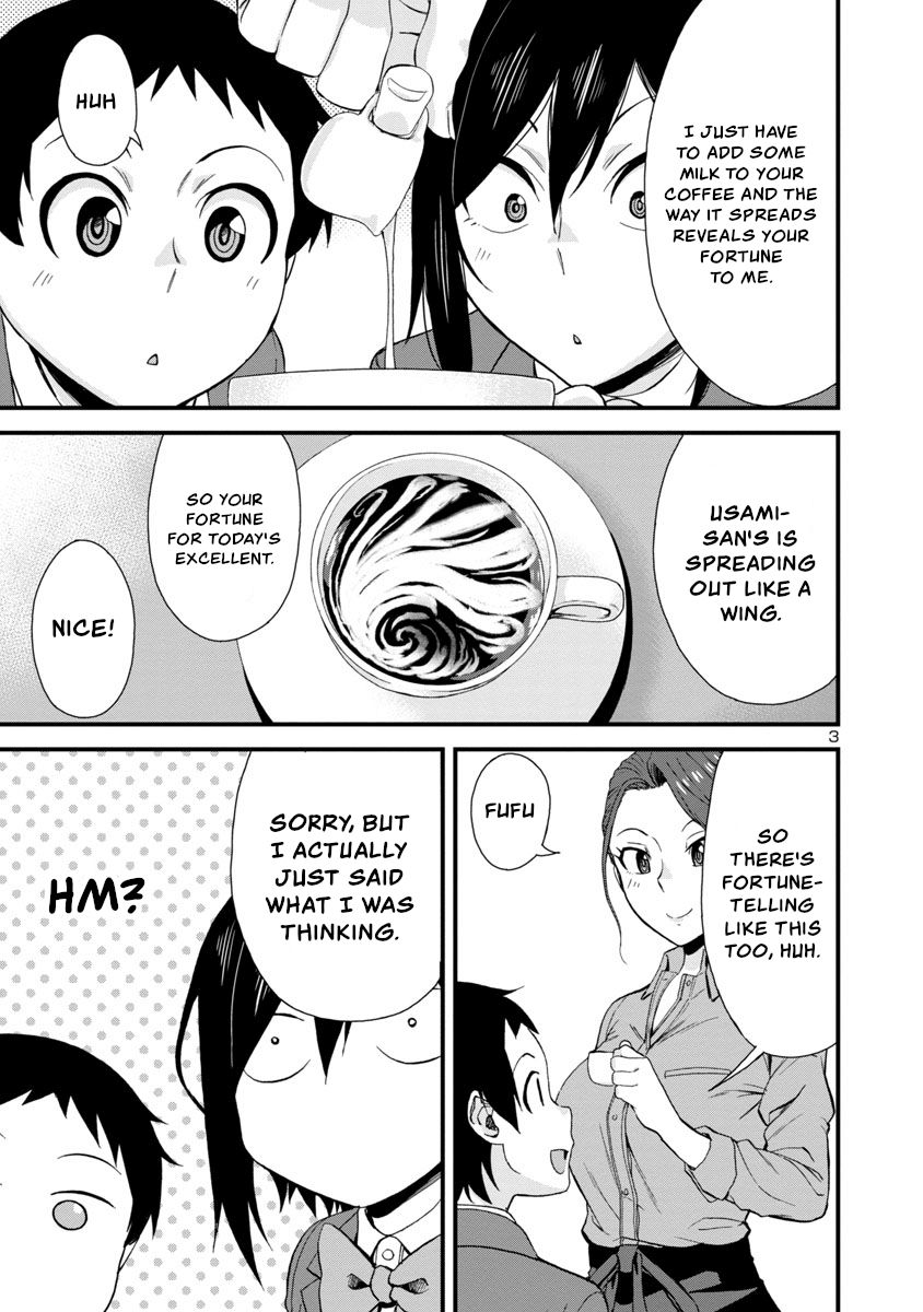 Page 3 of Chapter 40