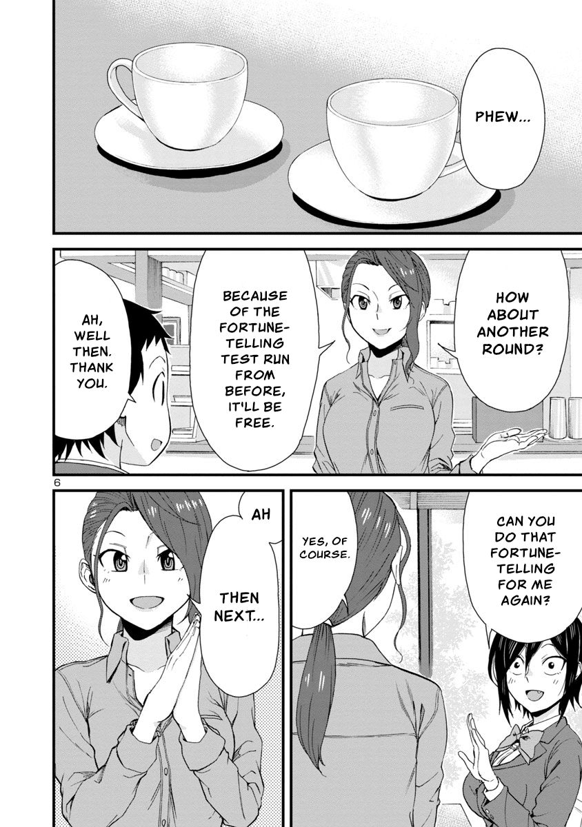 Page 6 of Chapter 40
