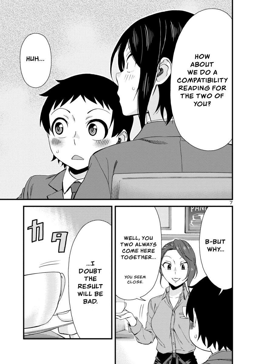 Page 7 of Chapter 40
