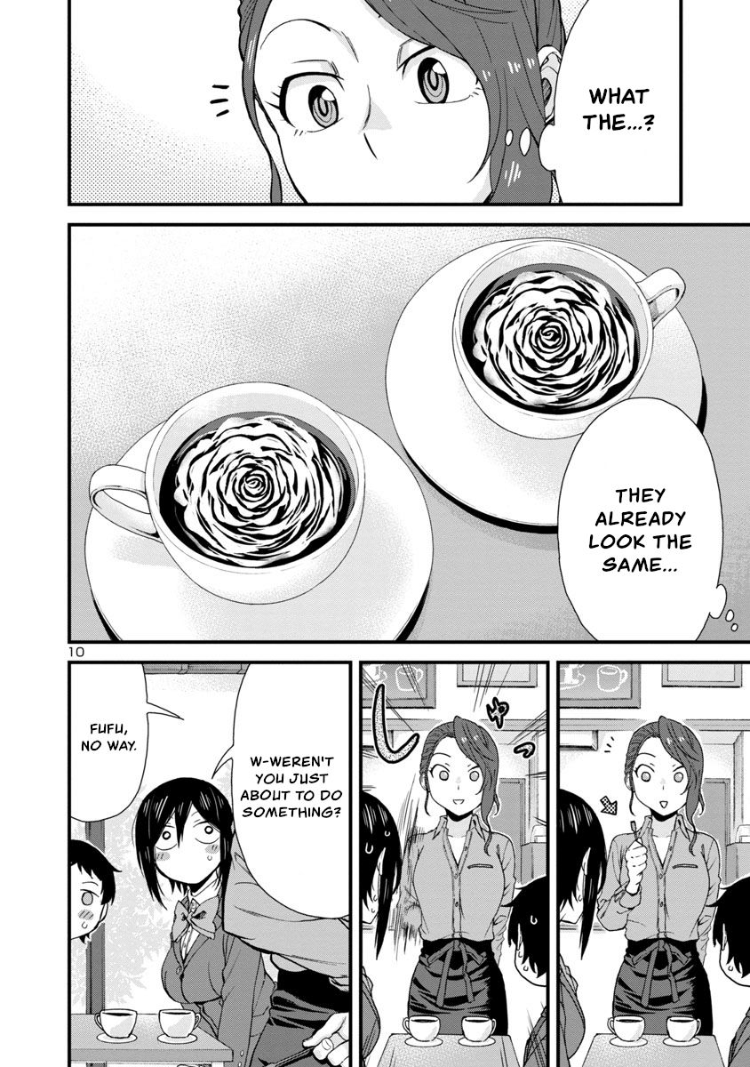 Page 10 of Chapter 40