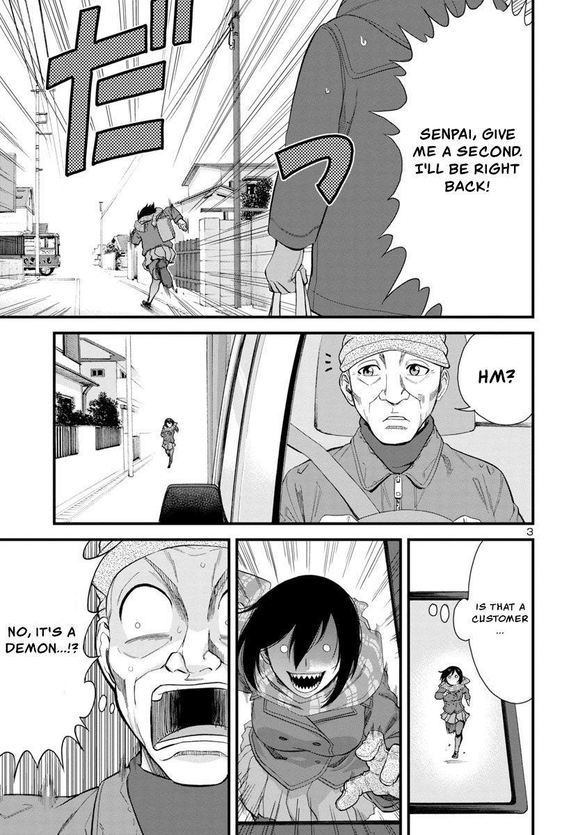 Page 3 of Chapter 41