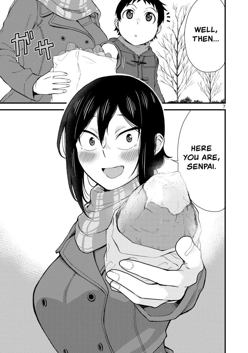 Page 7 of Chapter 41