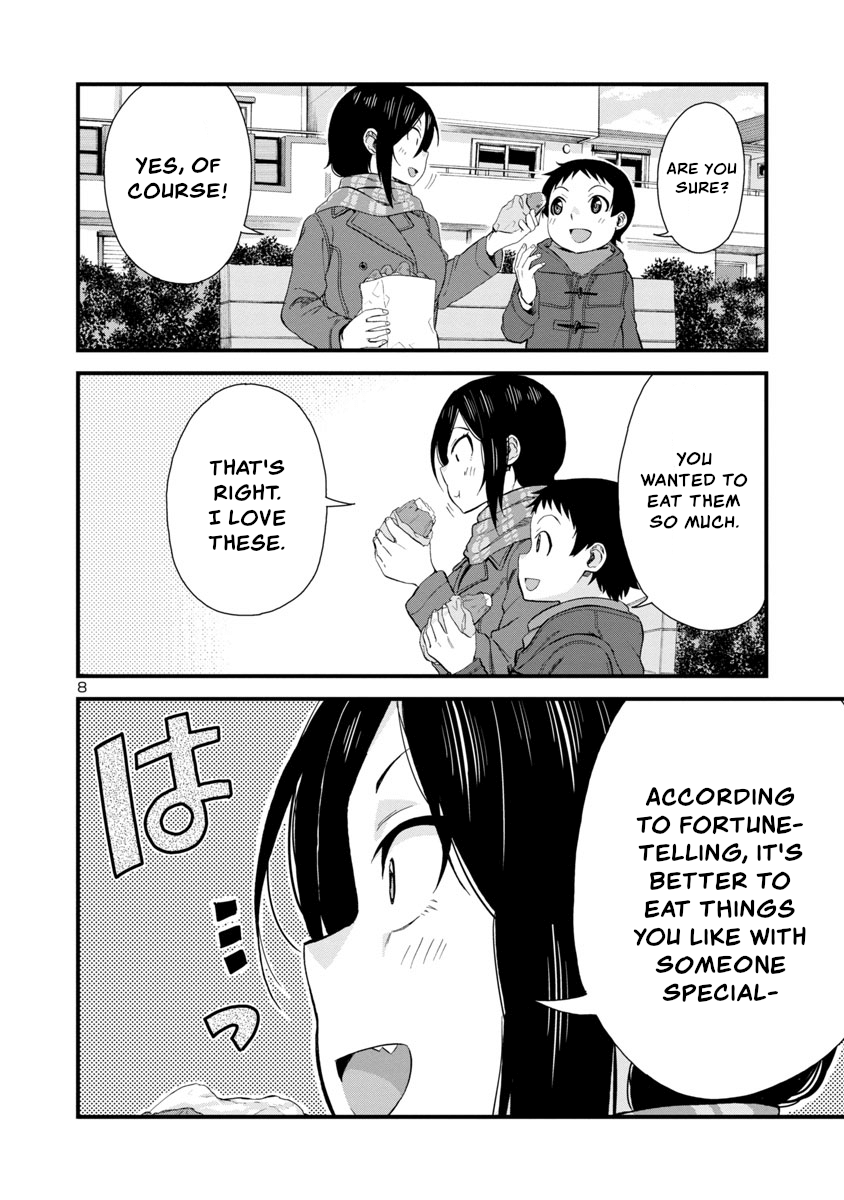 Page 8 of Chapter 41