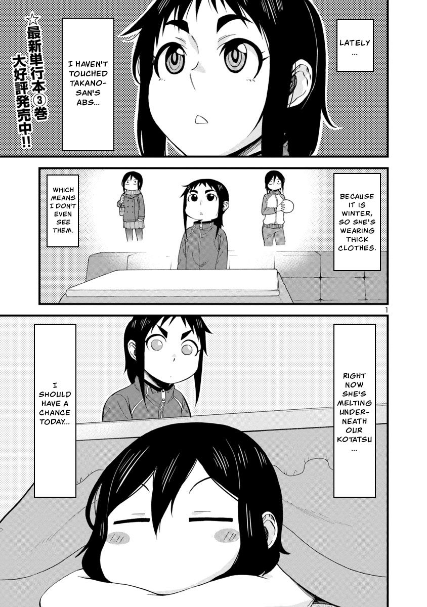 Page 1 of Chapter 42