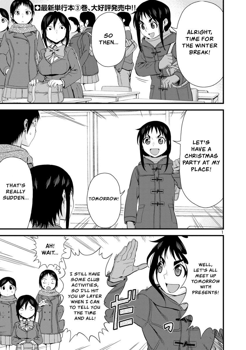 Page 1 of Chapter 43
