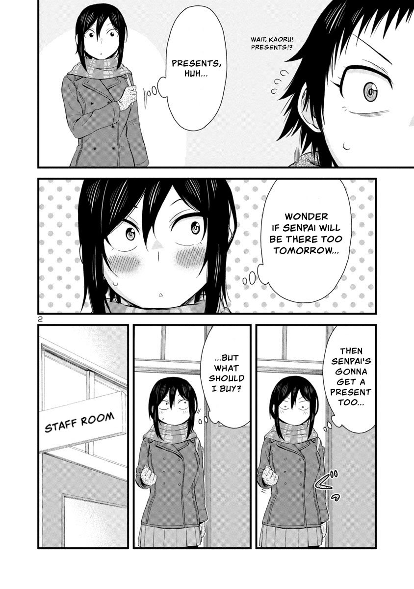 Page 2 of Chapter 43