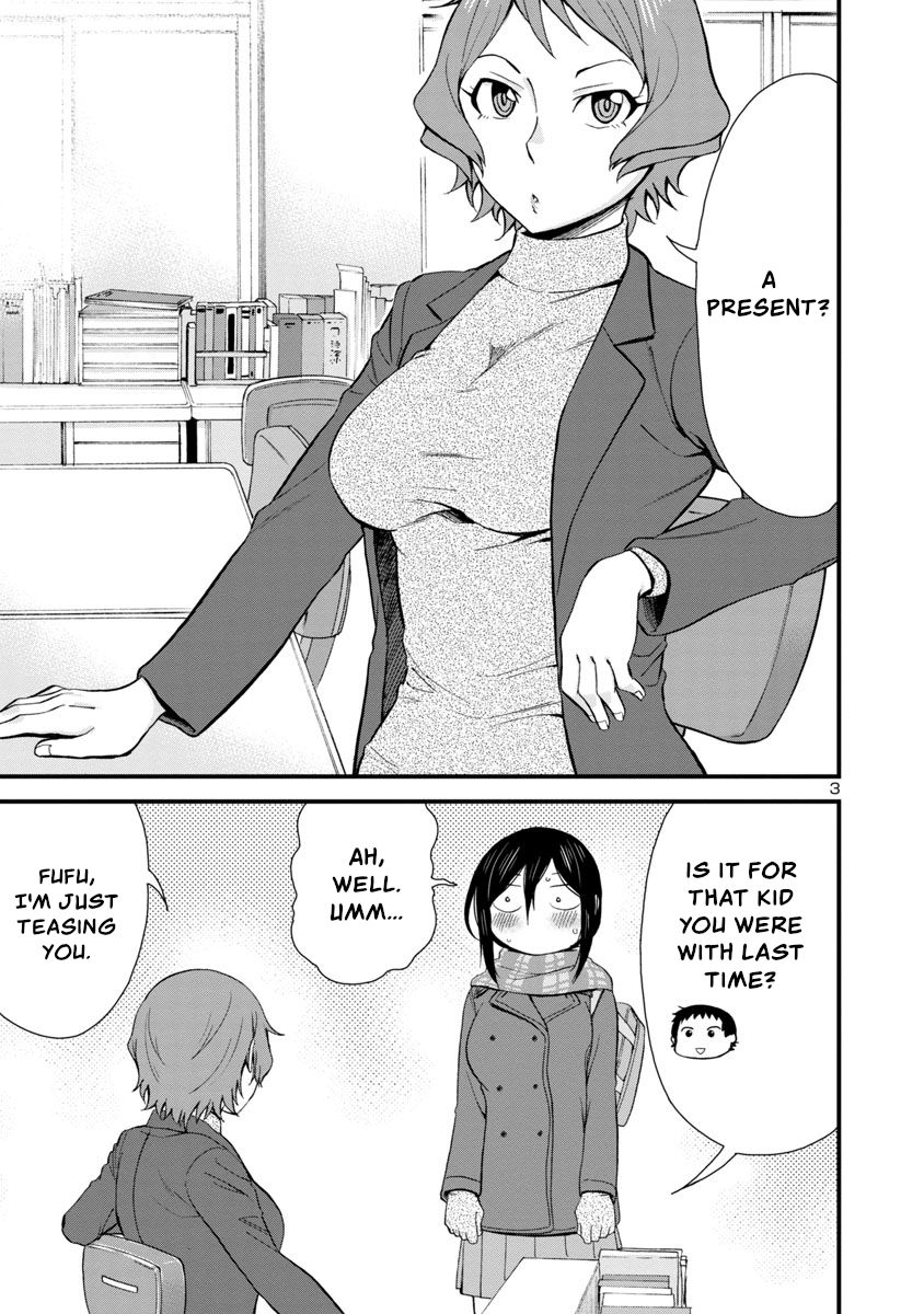 Page 3 of Chapter 43