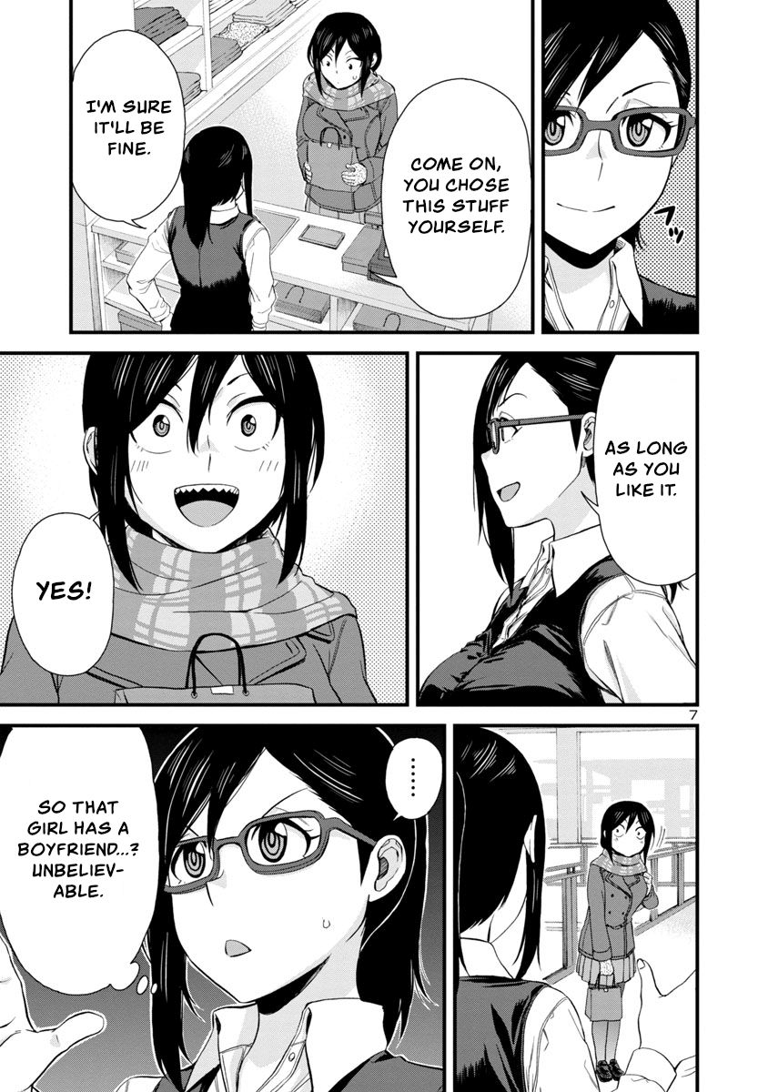 Page 7 of Chapter 43