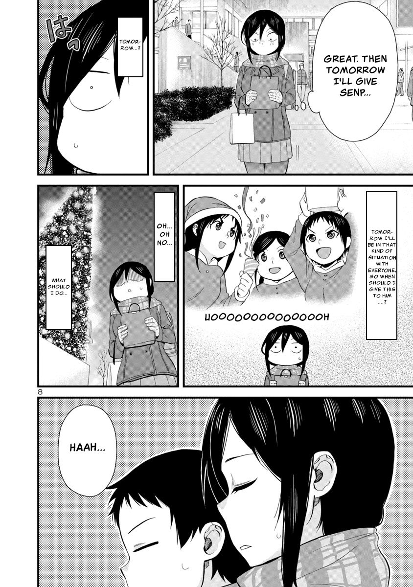 Page 8 of Chapter 43