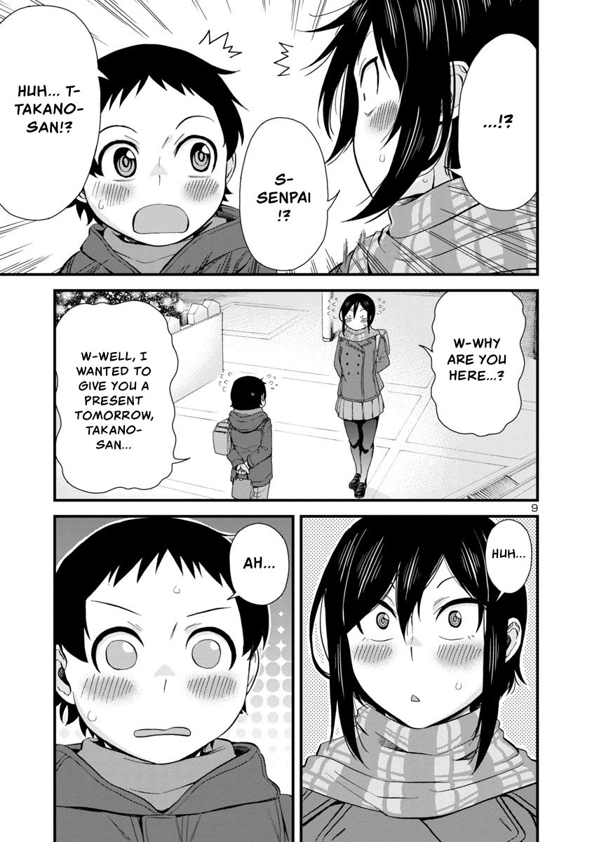 Page 9 of Chapter 43