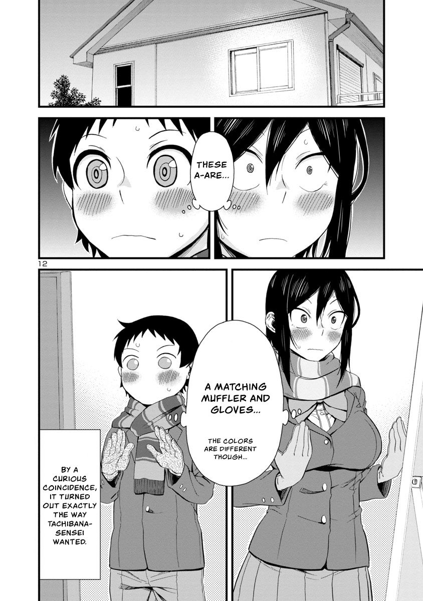 Page 12 of Chapter 43