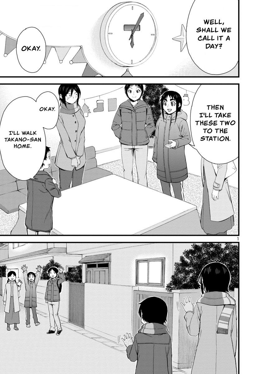 Page 1 of Chapter 45
