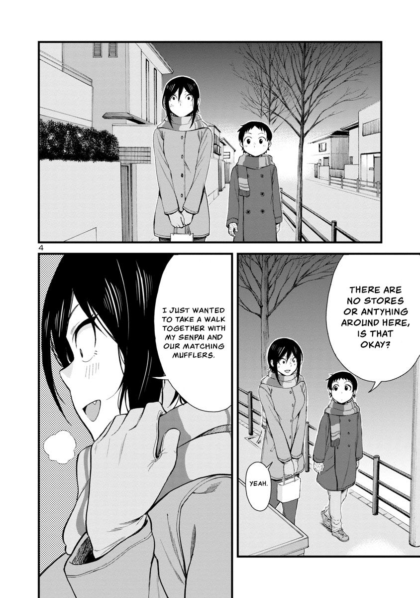 Page 4 of Chapter 45