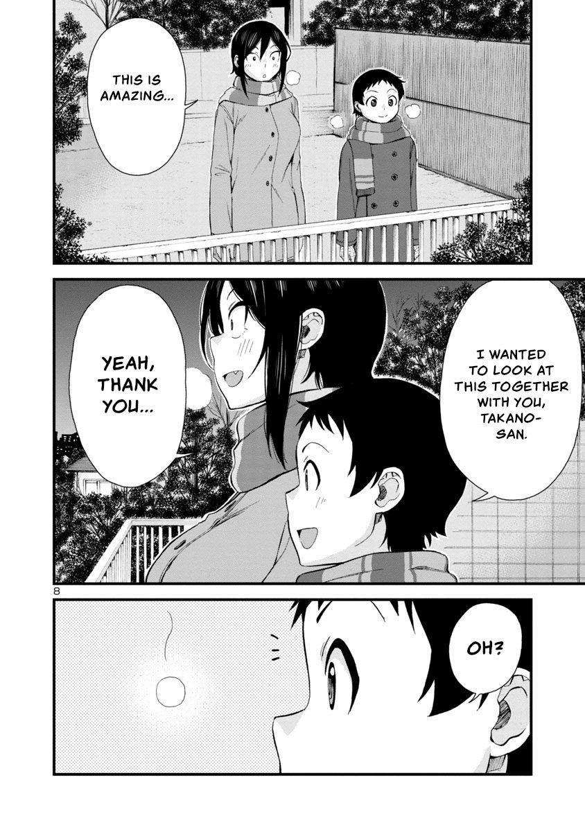 Page 7 of Chapter 45