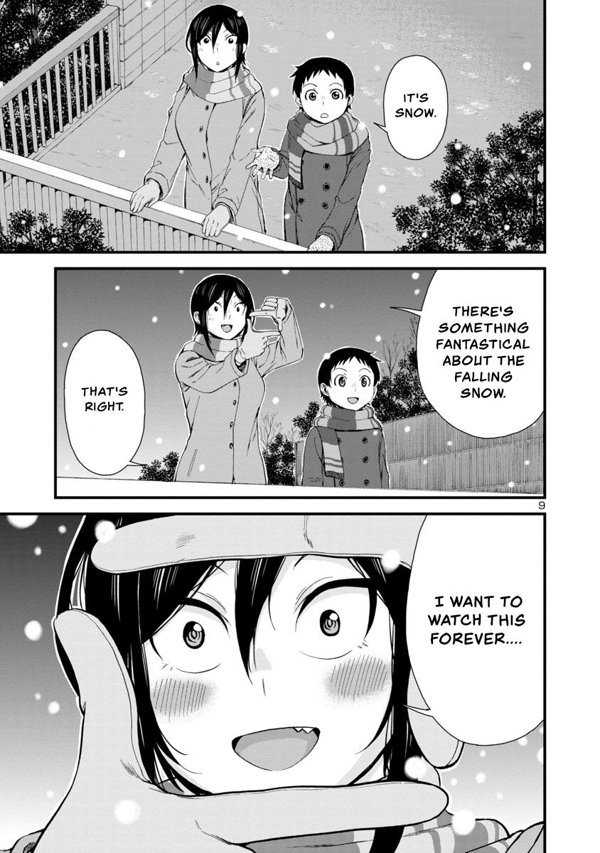 Page 8 of Chapter 45